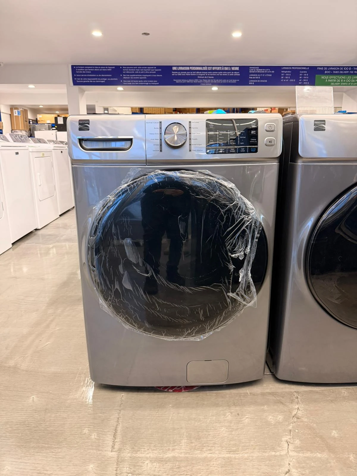 Ensemble laveuse & sécheuse Kenmore 27 pouces – 4,5 pi³ / 8,0 pi³, chargement frontal, gris diamant – 42273 & 92273 - Image 10