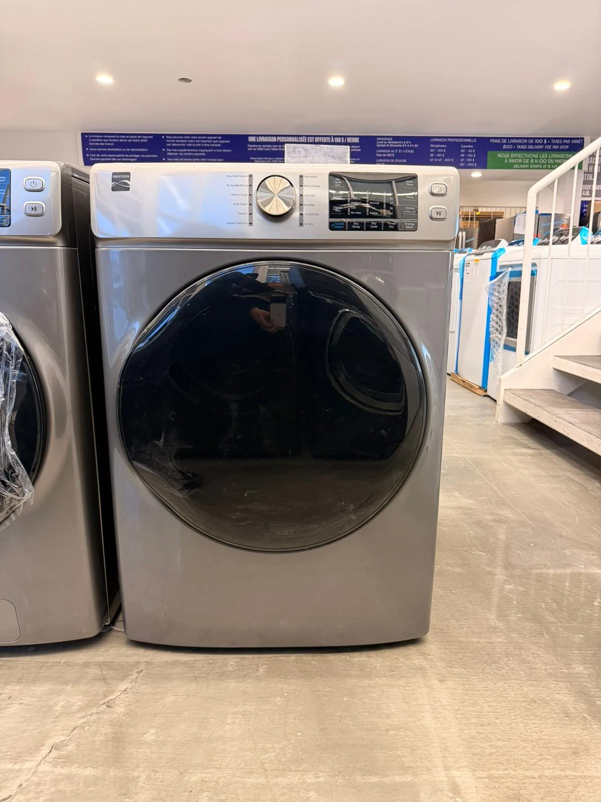 Ensemble laveuse & sécheuse Kenmore 27 pouces – 4,5 pi³ / 8,0 pi³, chargement frontal, gris diamant – 42273 & 92273 - Image 11